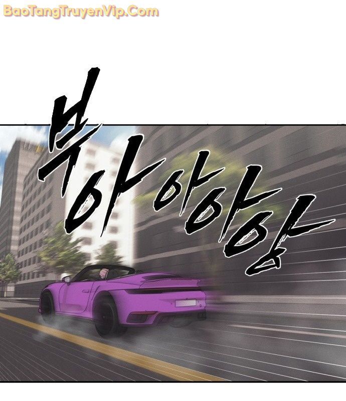 Pháp Sư Đạo Tiền - Chapter 1 - Page 117