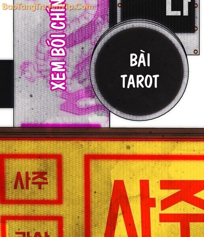 Pháp Sư Đạo Tiền - Chapter 1 - Page 13