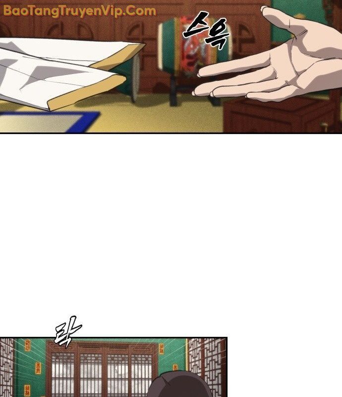 Pháp Sư Đạo Tiền - Chapter 1 - Page 19