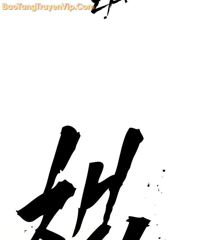 Pháp Sư Đạo Tiền - Chapter 1 - Page 209