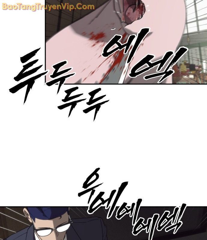 Pháp Sư Đạo Tiền - Chapter 1 - Page 218