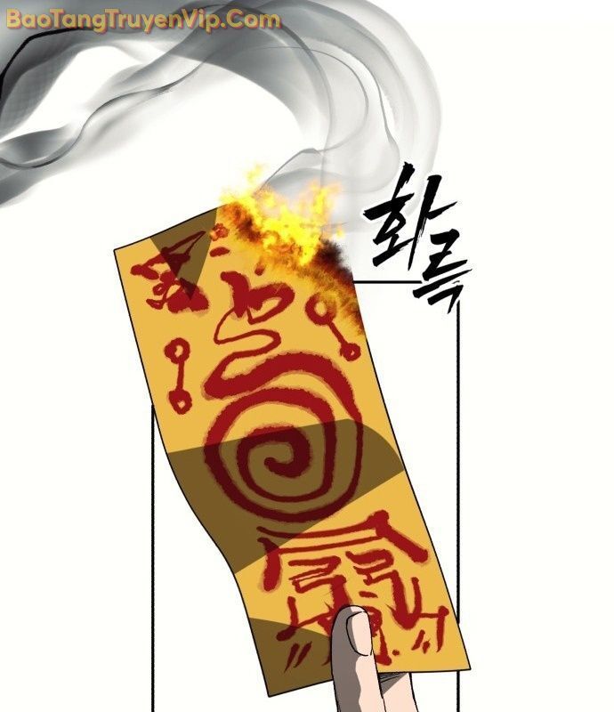 Pháp Sư Đạo Tiền - Chapter 1 - Page 220