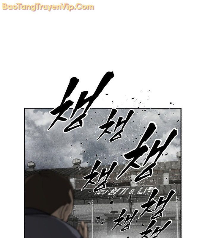 Pháp Sư Đạo Tiền - Chapter 1 - Page 23