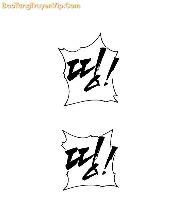 Pháp Sư Đạo Tiền - Chapter 1 - Page 231