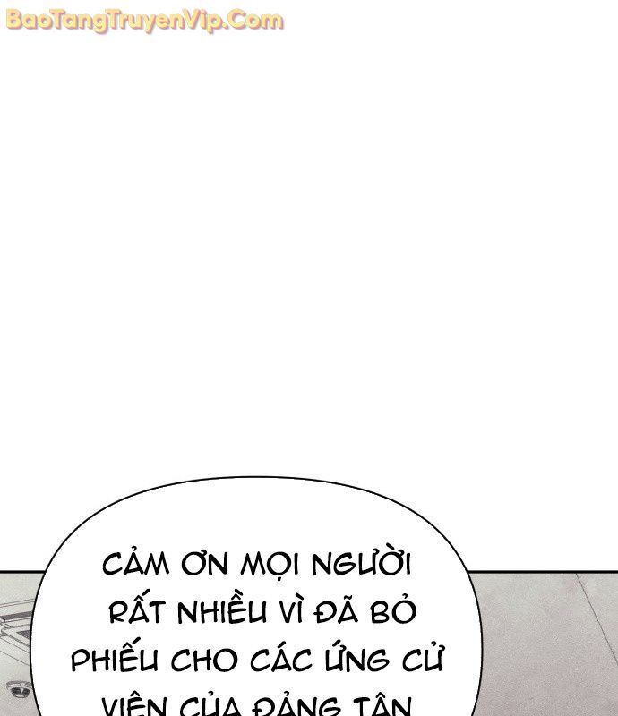 Pháp Sư Đạo Tiền - Chapter 1 - Page 59