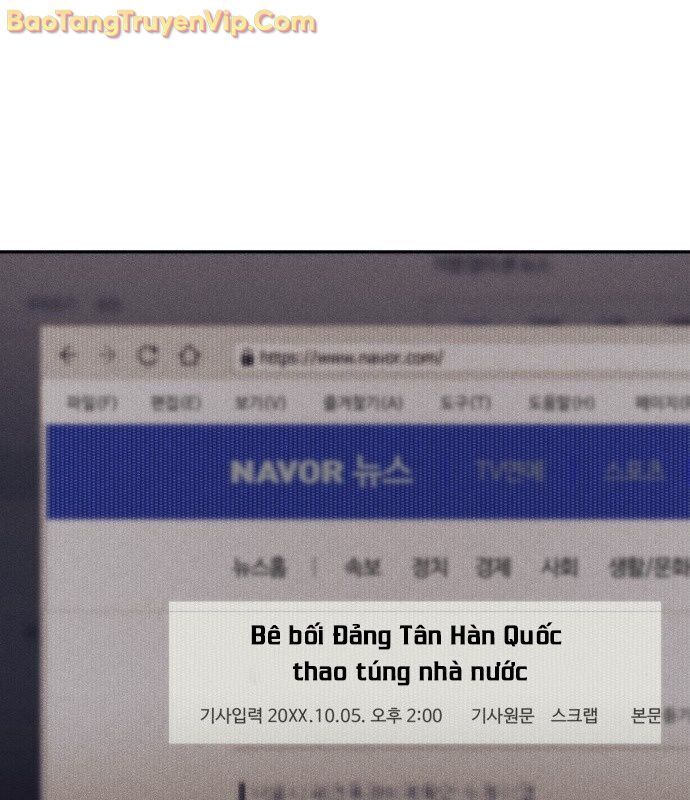 Pháp Sư Đạo Tiền - Chapter 1 - Page 64