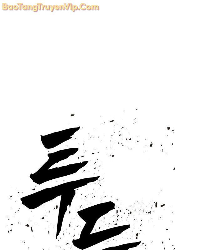Pháp Sư Đạo Tiền - Chapter 1 - Page 69