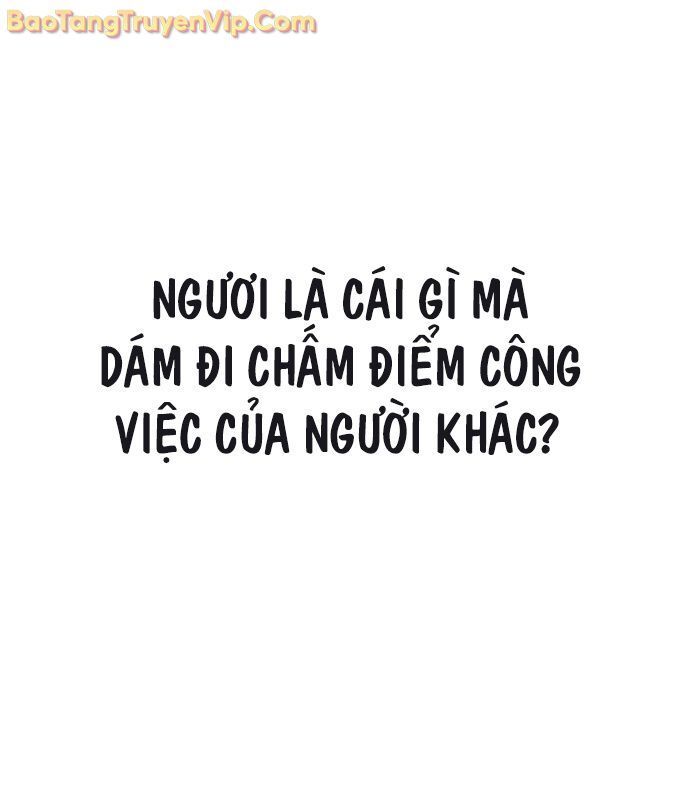 Pháp Sư Đạo Tiền - Chapter 1 - Page 74