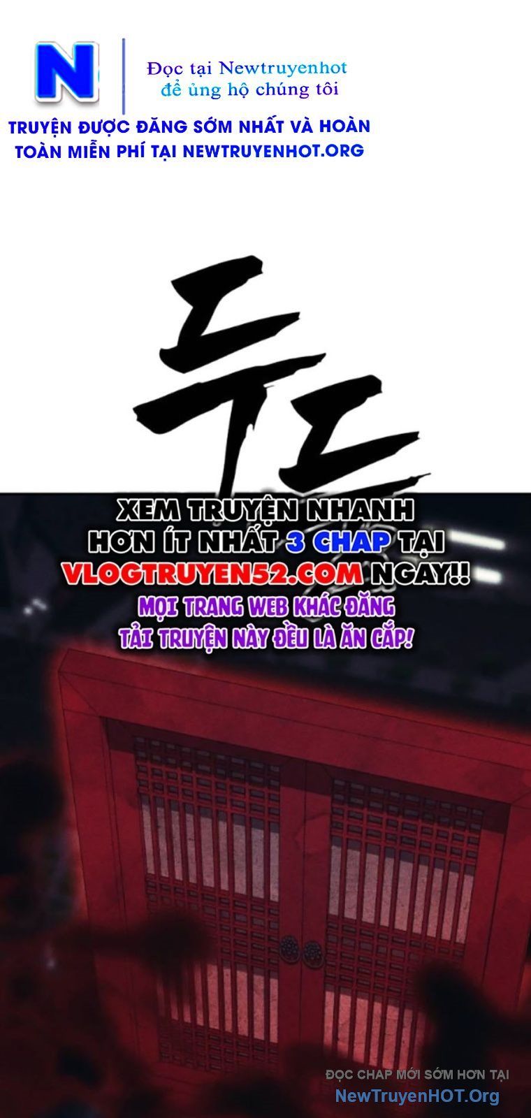 Pháp Sư Đạo Tiền - Chapter 12 - Page 77