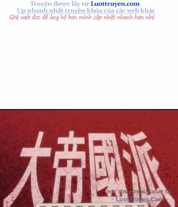 Pháp Sư Đạo Tiền - Chapter 17 - Page 119