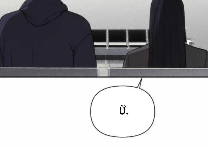 Pháp Sư Đạo Tiền - Chapter 18 - Page 144