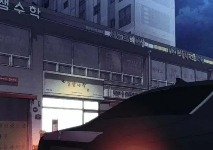 Pháp Sư Đạo Tiền - Chapter 18 - Page 209