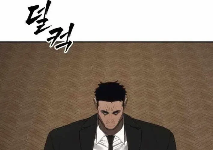 Pháp Sư Đạo Tiền - Chapter 18 - Page 359