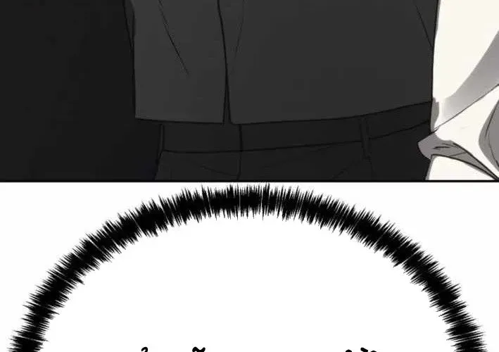 Pháp Sư Đạo Tiền - Chapter 18 - Page 377