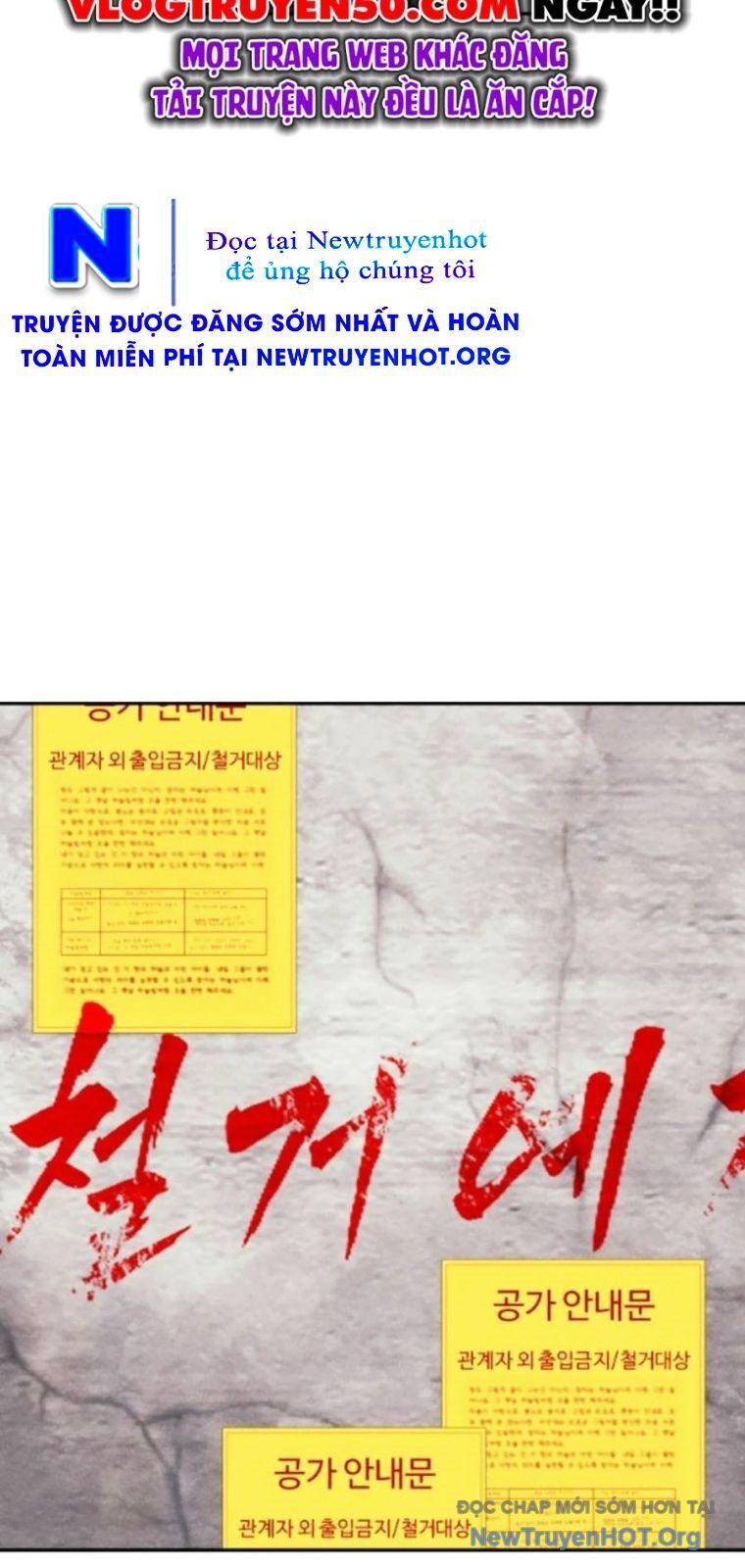 Pháp Sư Đạo Tiền - Chapter 2 - Page 10