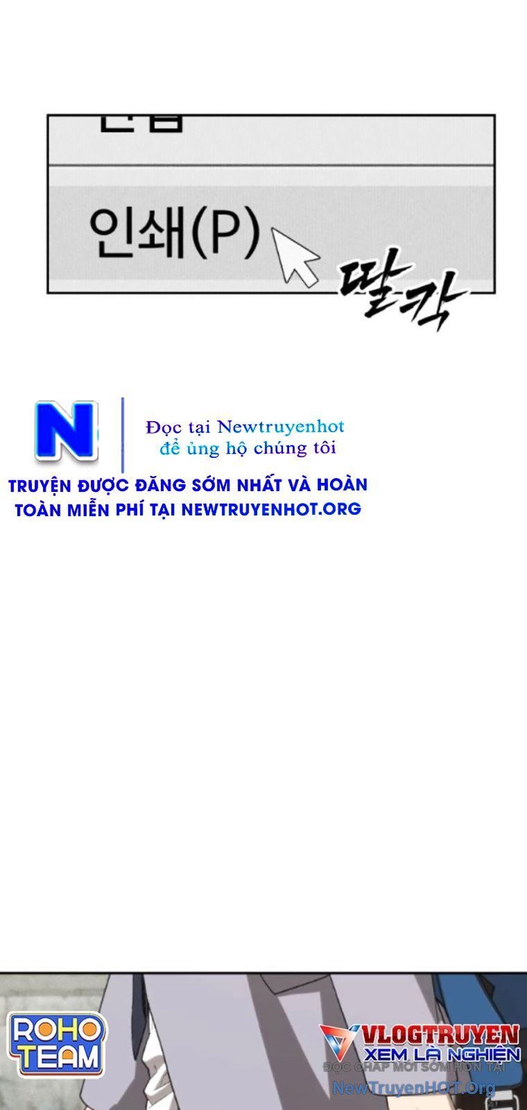 Pháp Sư Đạo Tiền - Chapter 2 - Page 71