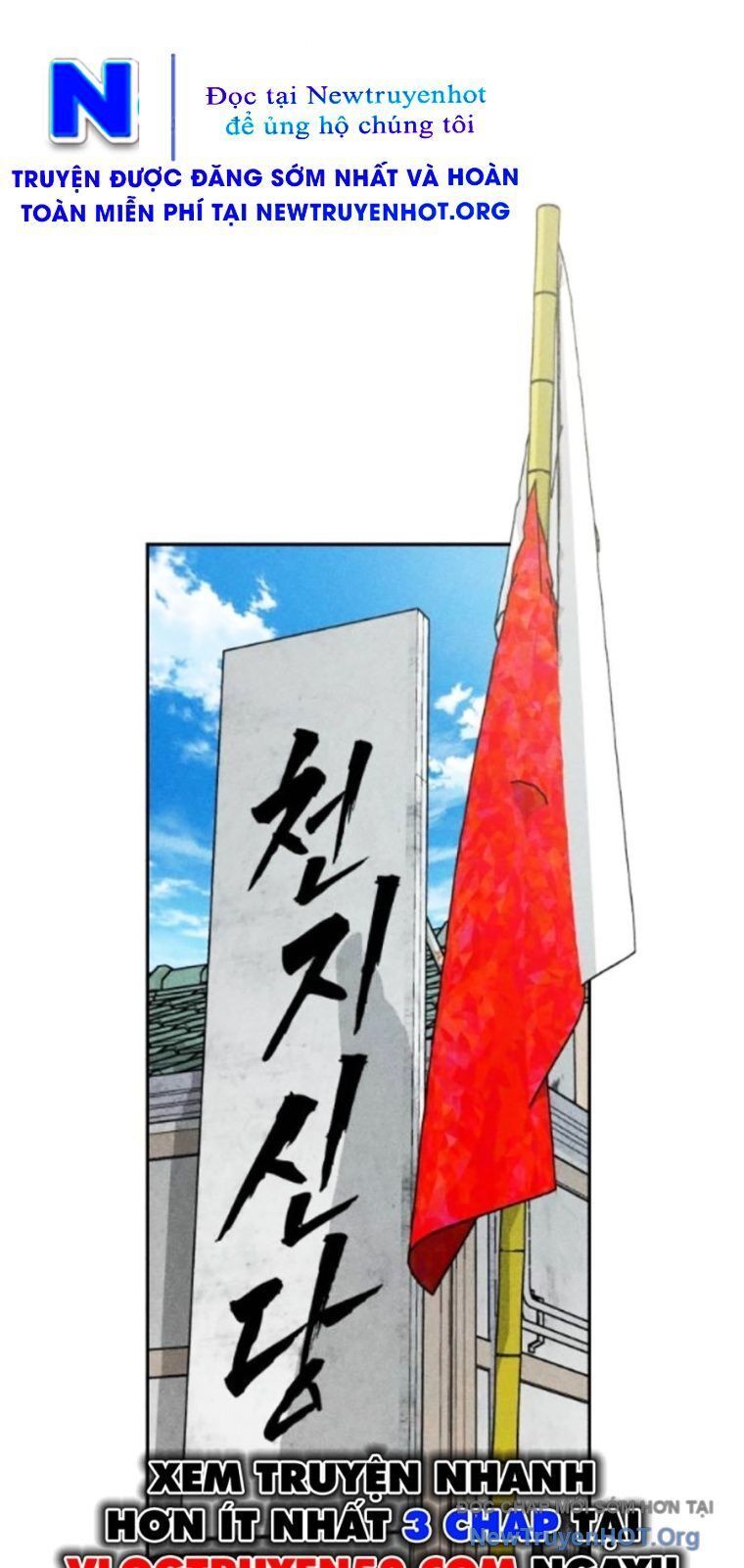 Pháp Sư Đạo Tiền - Chapter 2 - Page 9