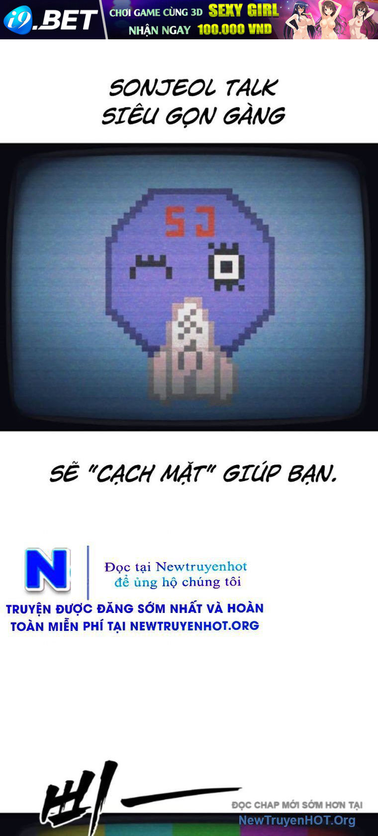 Pháp Sư Đạo Tiền - Chapter 4 - Page 5