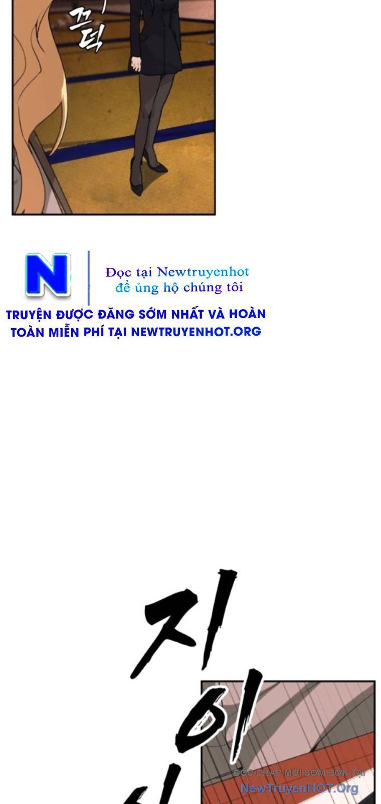 Pháp Sư Đạo Tiền - Chapter 4 - Page 77
