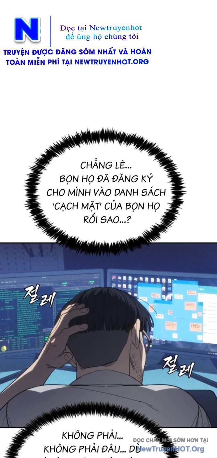 Pháp Sư Đạo Tiền - Chapter 5 - Page 34