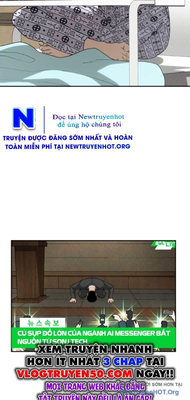 Pháp Sư Đạo Tiền - Chapter 6 - Page 26