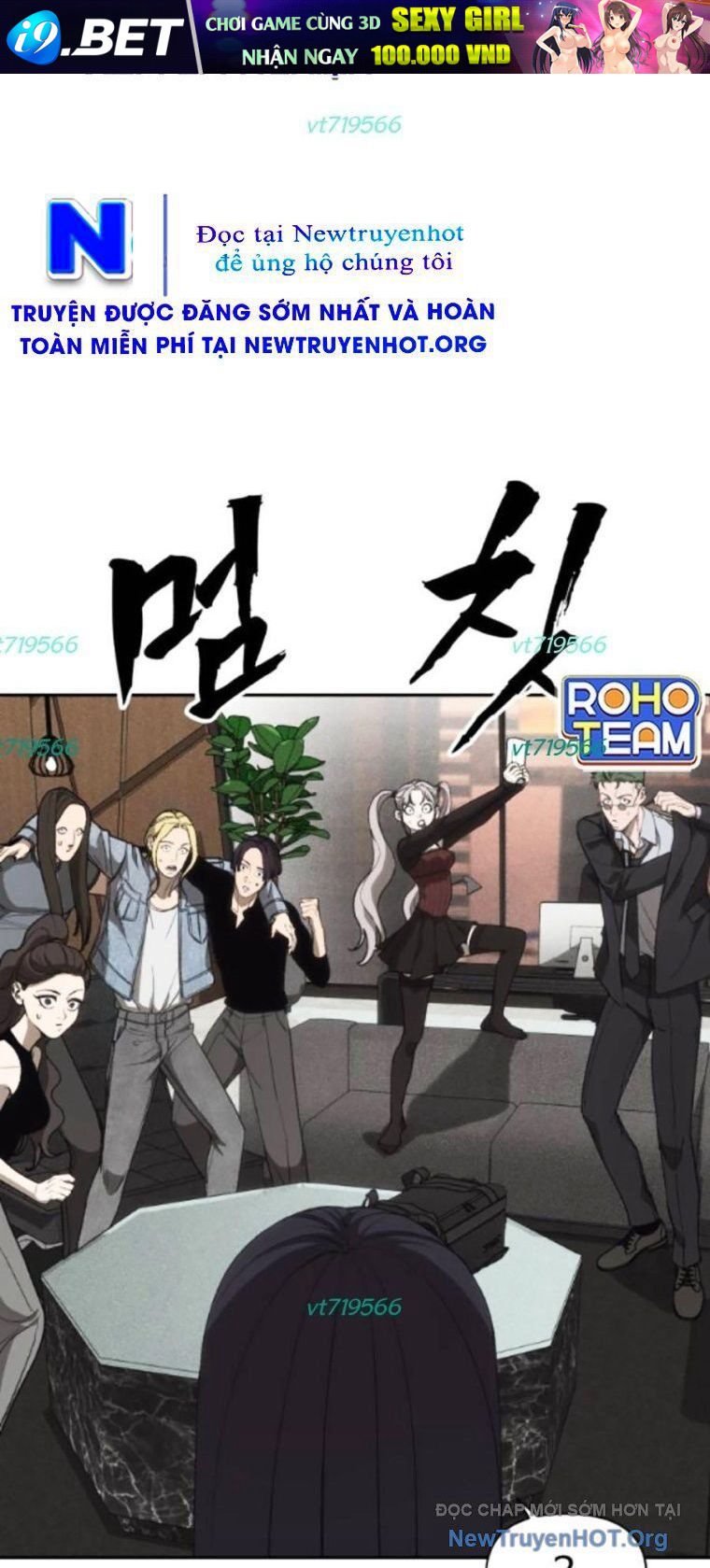 Pháp Sư Đạo Tiền - Chapter 9 - Page 51