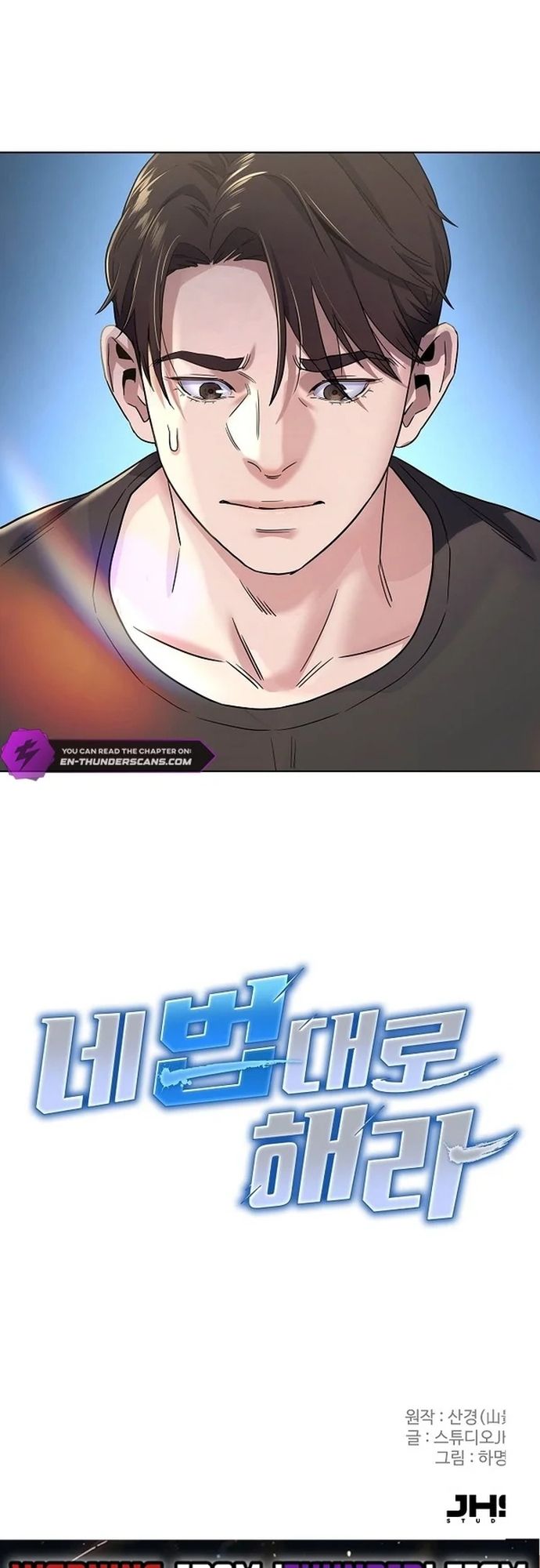 Độc Đạo - Chapter 1 - Page 49