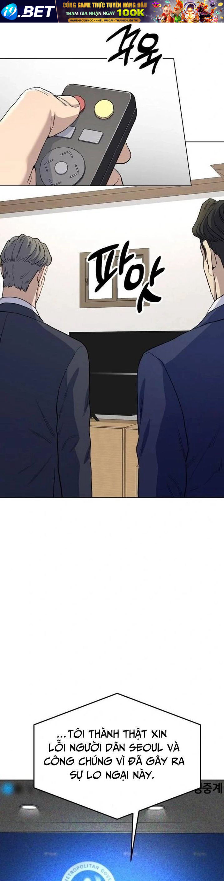 Độc Đạo - Chapter 20 - Page 9