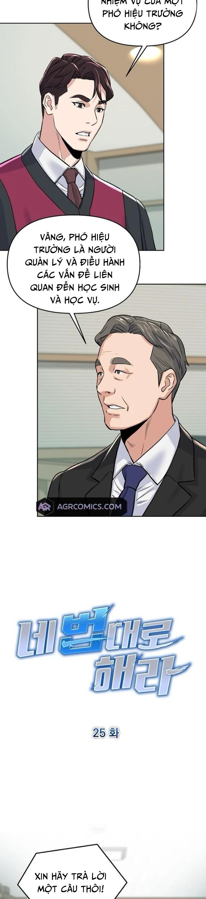 Độc Đạo - Chapter 25 - Page 18