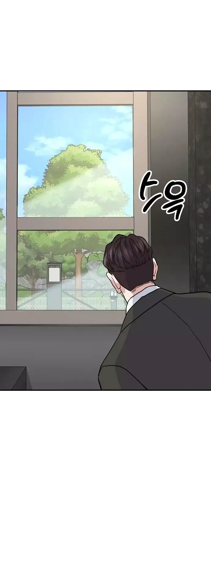 Độc Đạo - Chapter 36 - Page 21