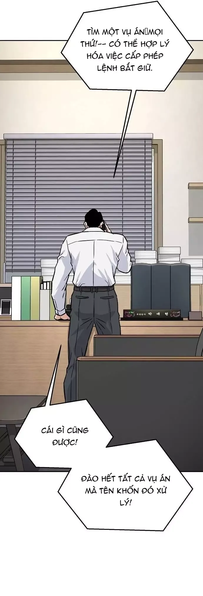 Độc Đạo - Chapter 37 - Page 21
