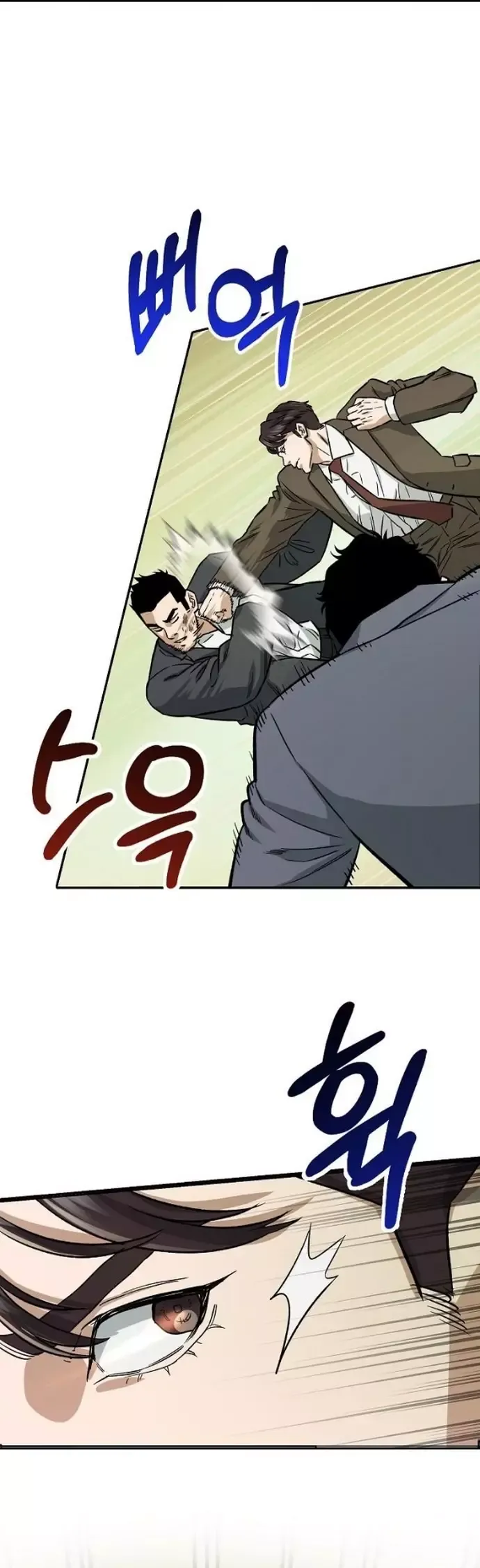 Độc Đạo - Chapter 38 - Page 7