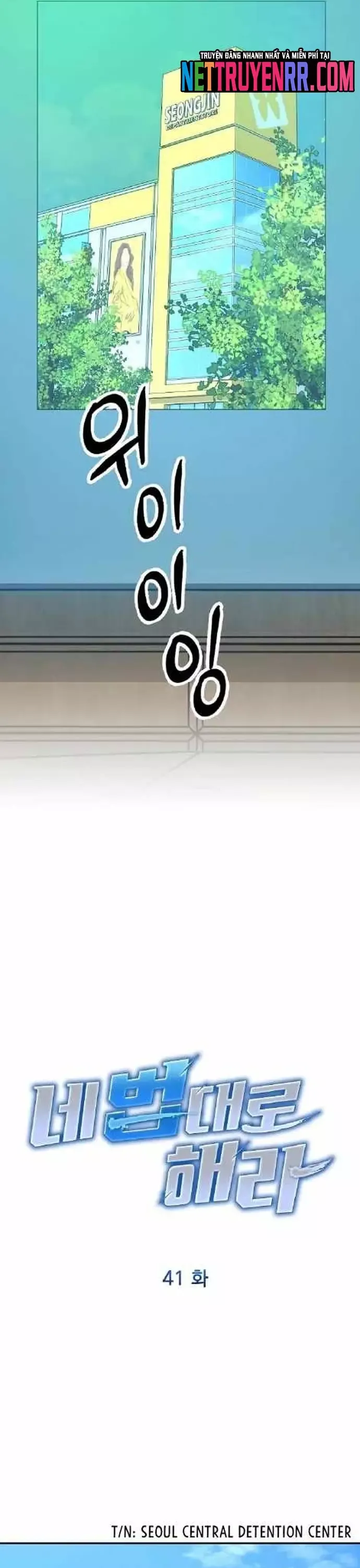 Độc Đạo - Chapter 41 - Page 23