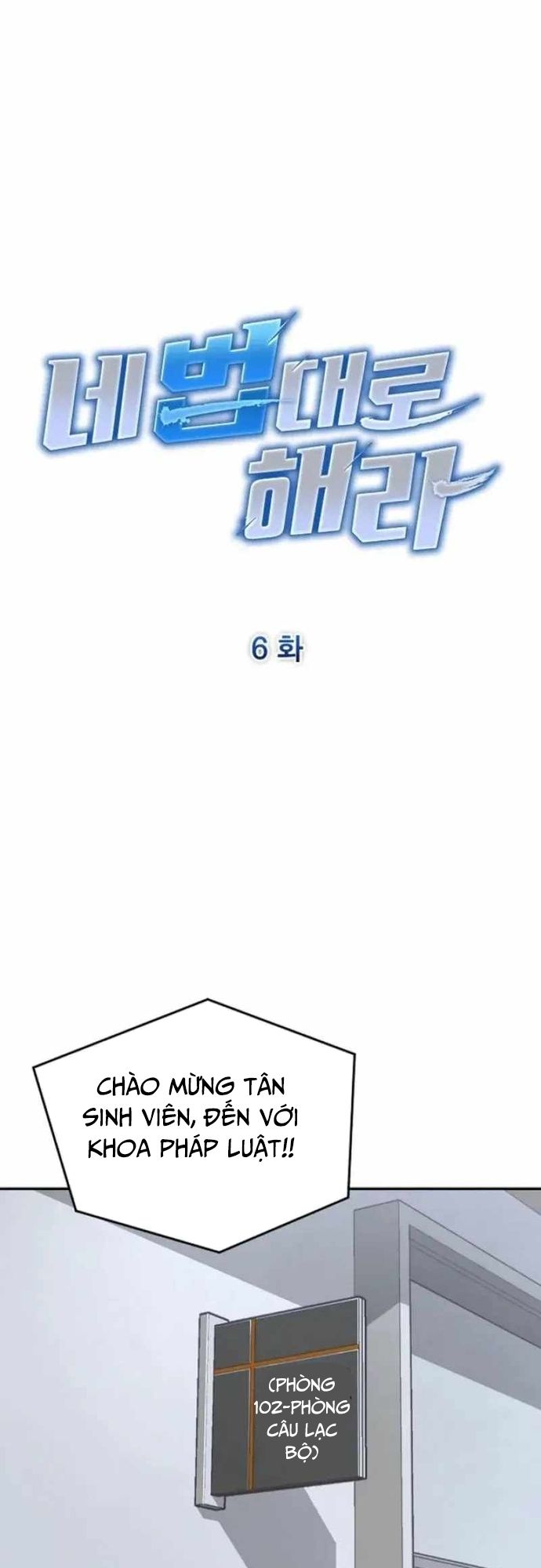 Độc Đạo - Chapter 6 - Page 12