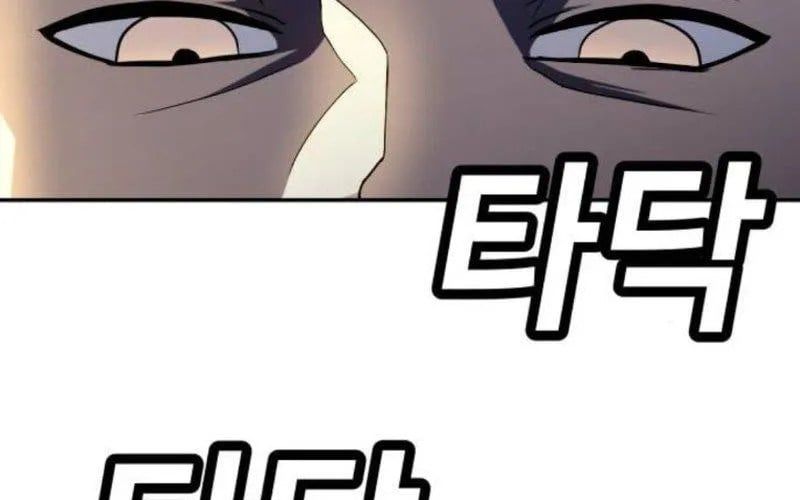 Món Đồ Chơi - Chapter 60 - Page 50