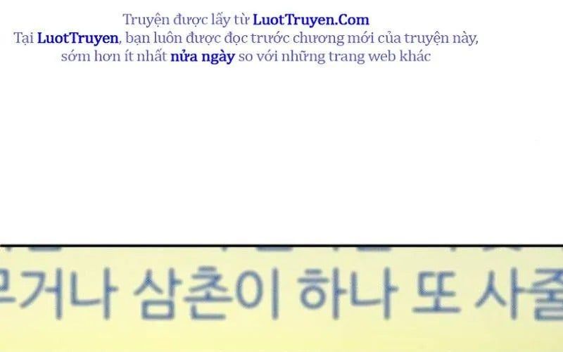 Món Đồ Chơi - Chapter 60 - Page 58