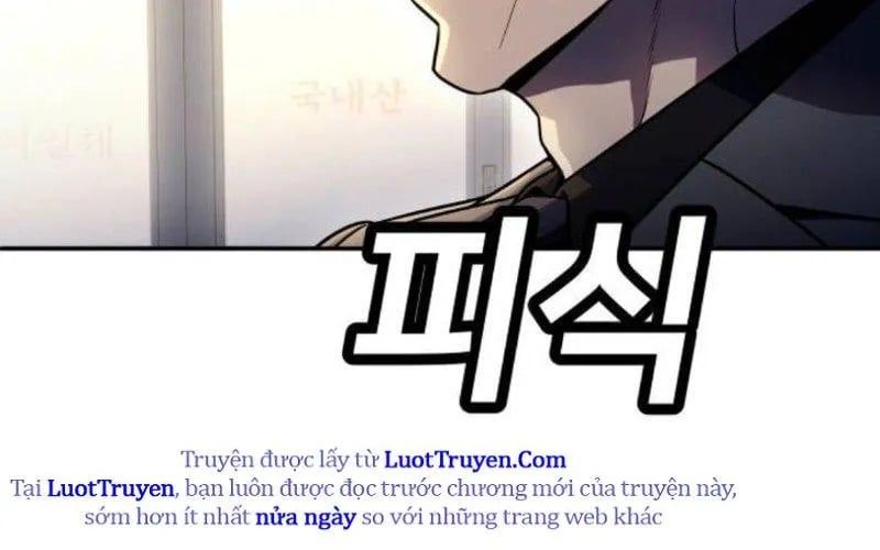 Món Đồ Chơi - Chapter 60 - Page 79