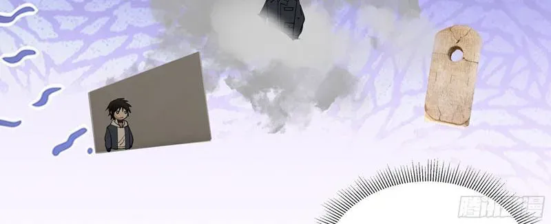 Tiến Hóa Ban Đầu - Chapter 19 - Page 40