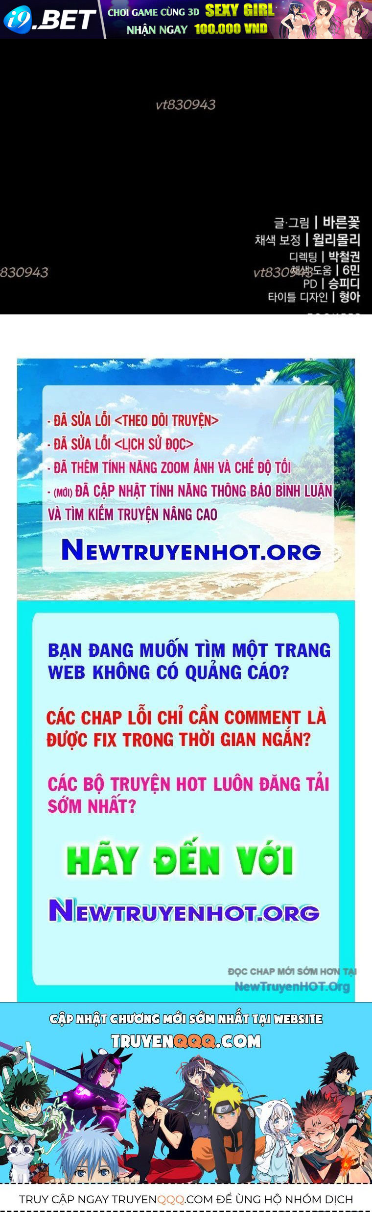 Thiên Ma Tái Lâm - Chapter 81 - Page 105