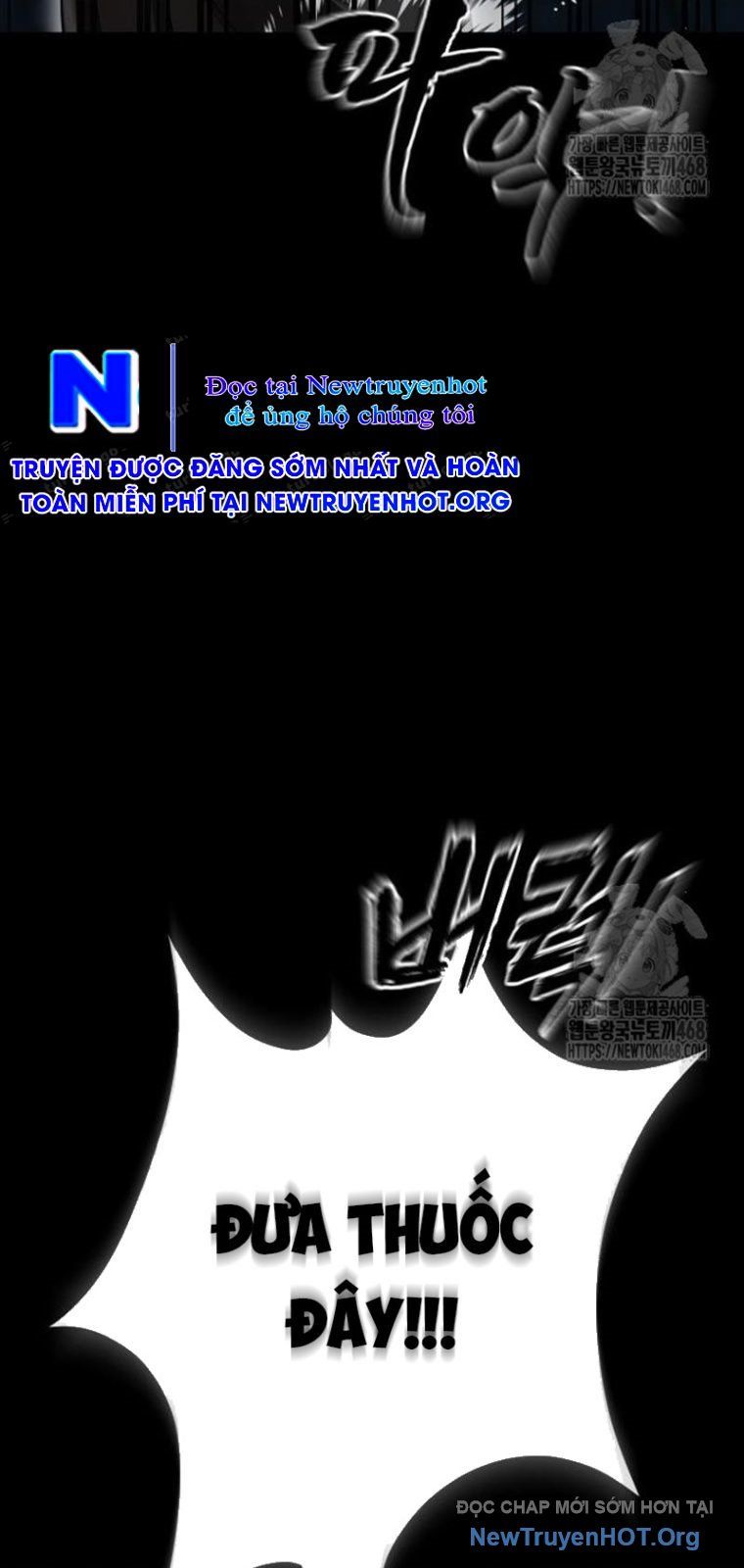 Thiên Ma Tái Lâm - Chapter 82 - Page 20