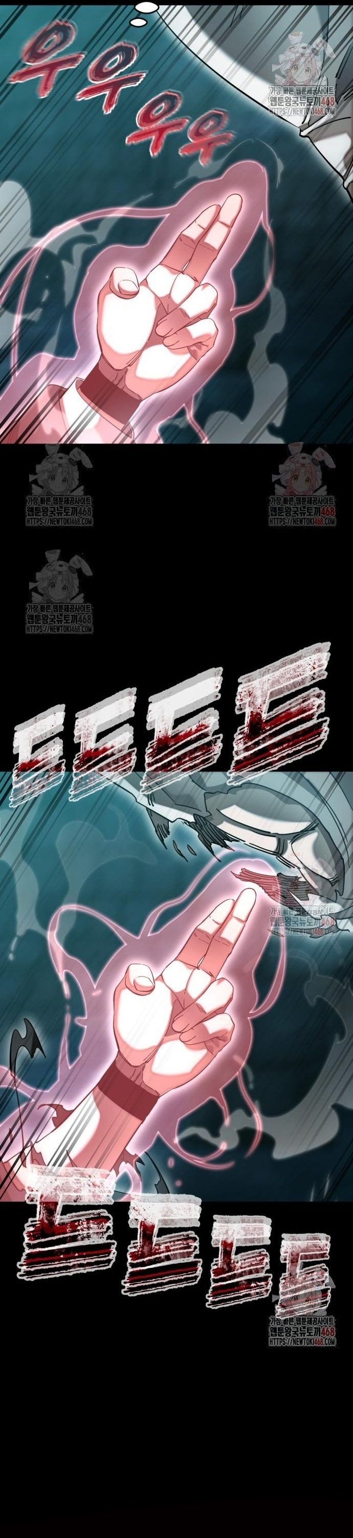 Thiên Ma Tái Lâm - Chapter 84 - Page 22