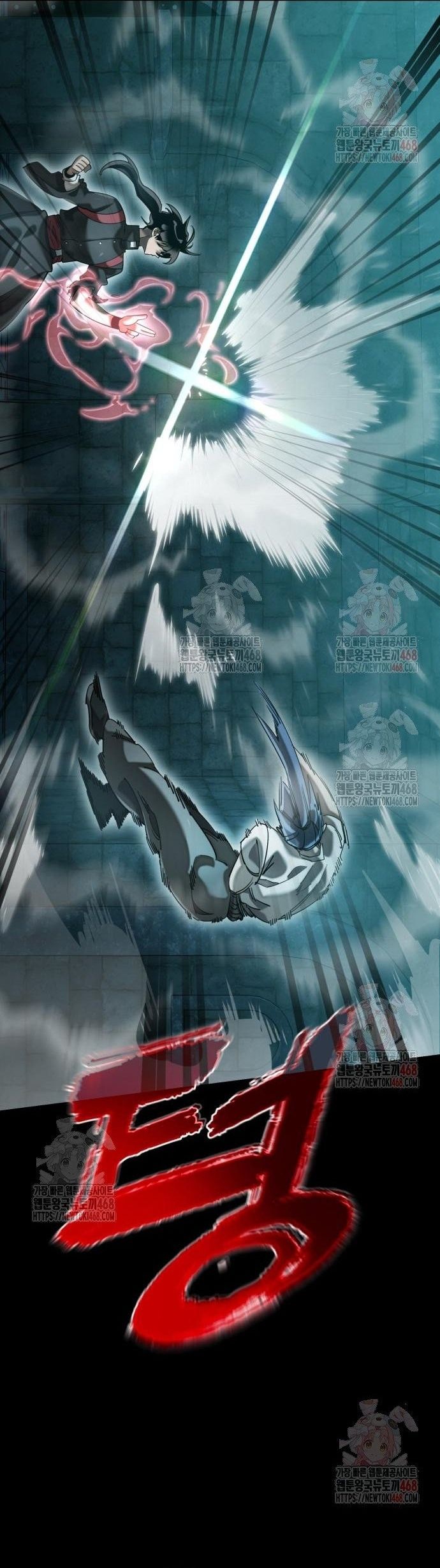 Thiên Ma Tái Lâm - Chapter 84 - Page 24