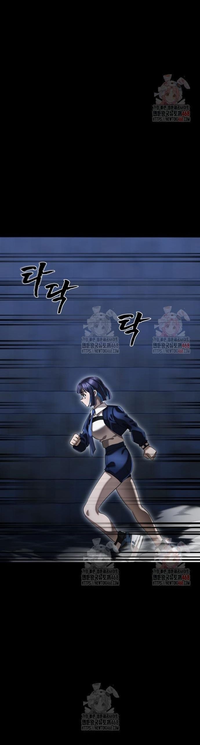 Thiên Ma Tái Lâm - Chapter 84 - Page 37