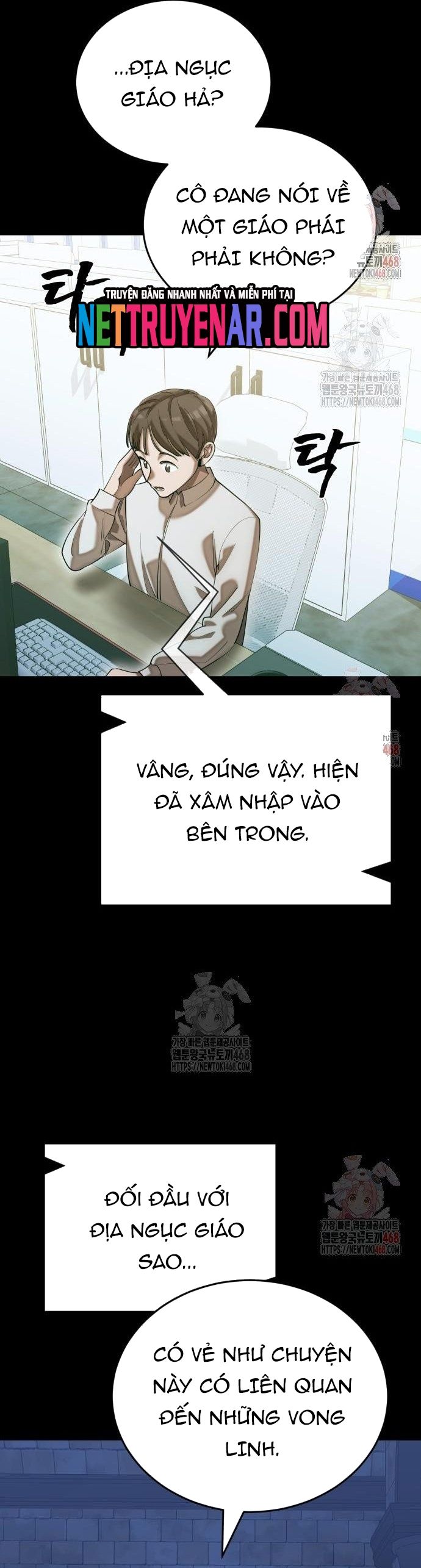 Thiên Ma Tái Lâm - Chapter 84 - Page 42