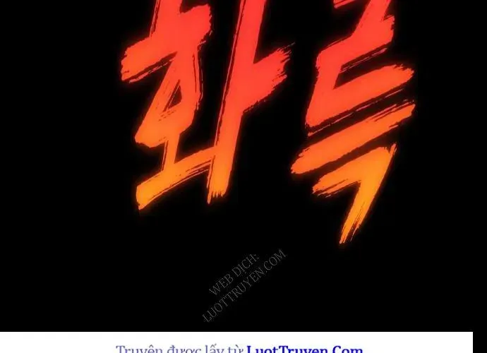 Thiên Ma Tái Lâm - Chapter 90 - Page 220