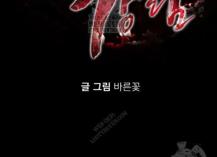 Thiên Ma Tái Lâm - Chapter 90 - Page 224