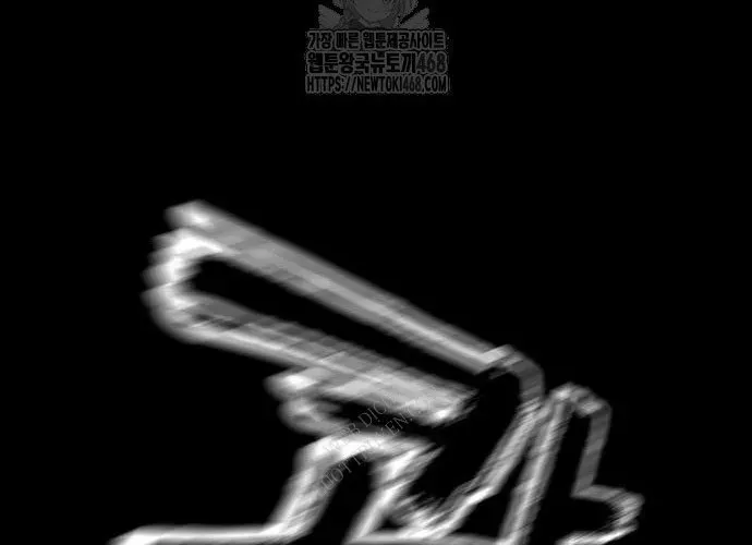 Thiên Ma Tái Lâm - Chapter 90 - Page 340