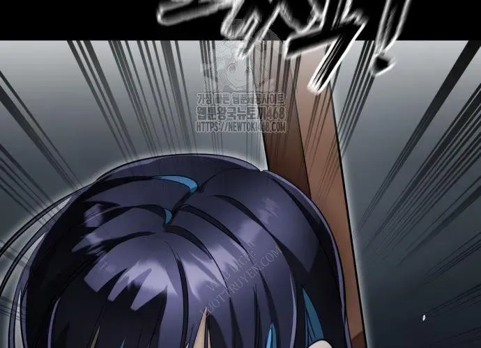 Thiên Ma Tái Lâm - Chapter 90 - Page 9