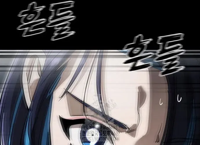 Thiên Ma Tái Lâm - Chapter 90 - Page 90