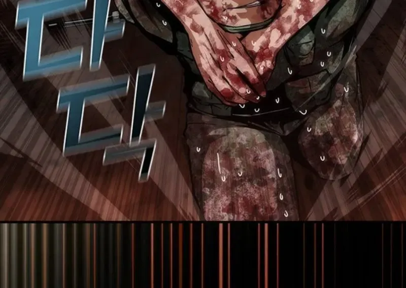 Mạt Thế Zombie 82-08 - Chapter 87 - Page 265